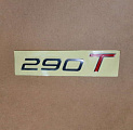  290T
