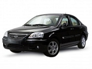 Hafei Princip